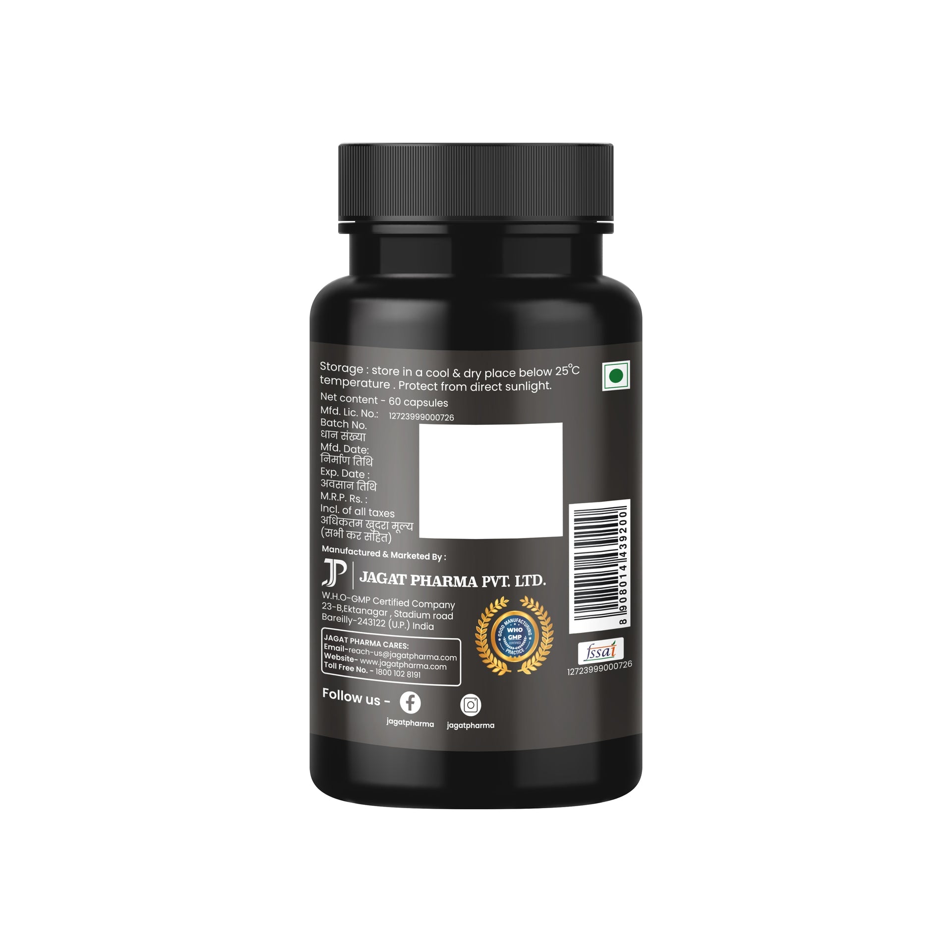 Maxx booster- 60 Caps | The Strongest Muscle Mass Gainer and Performance Booster